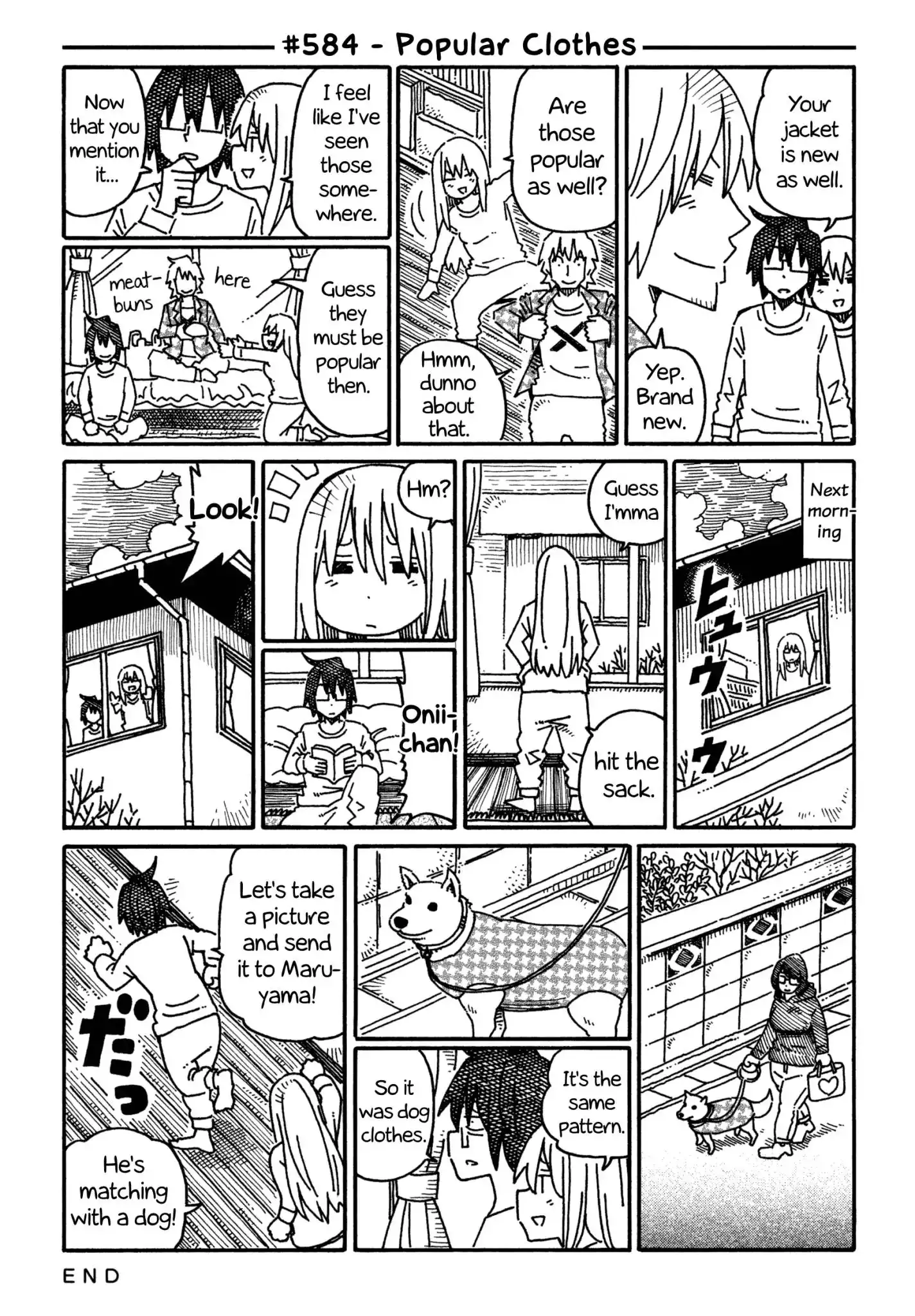 Hatarakanai Futari (The Jobless Siblings) Chapter 584 1